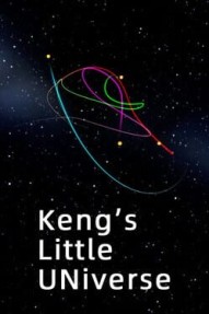 Keng's Little Universe