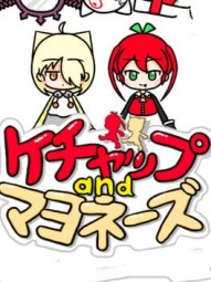 Ketchup and Mayonnaise