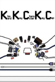 KKCKC