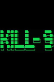 Kill -9