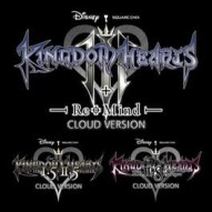 Kingdom Hearts Integrum Masterpiece for Cloud