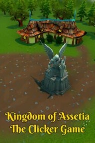 Kingdom of Assetia: The Clicker Game