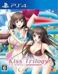 Kiss Trilogy