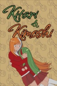 Kitari and Kimoshi