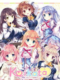 Koikata: How Our Love Grows