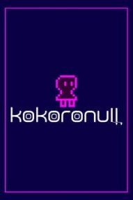 Kokoronull