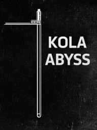 Kola Аbyss