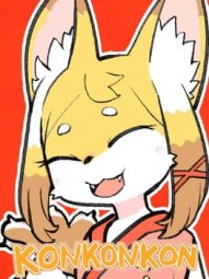 Konkonkon