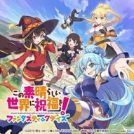 KonoSuba: Fantastic Days!