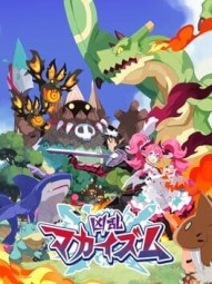 Disgaea Mayhem