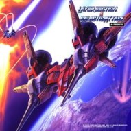 Layer Section & Galactic Attack: S-Tribute