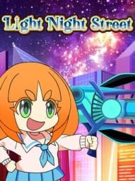 Light Night Street