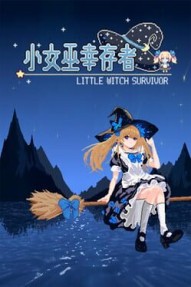 Little Witch Survivors
