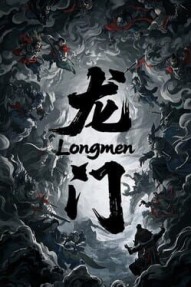 Longmen