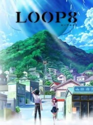 Loop8: Summer of Gods