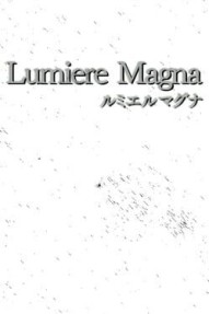 LumiereMagna