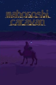 Maboroshi Caravan
