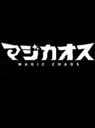 Magic Chaos