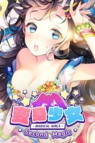 Magical Girls Second Magic