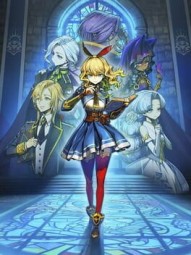 Magical Librarian Ariana: The Book of Seven Heroes