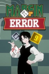 Margin of Error