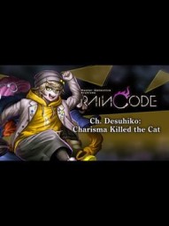 Master Detective Archives: Rain Code - Ch. Desuhiko: Charisma Killed the Cat