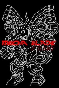 Mecha Blade