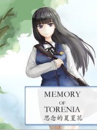 Memory of Torenia 思念的夏堇花