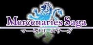 Mercenaries Saga