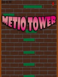 MetioTower