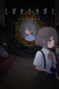 Migakamikagami: Reviver