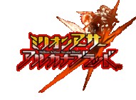 Million Arthur: Arcana Blood