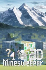 Minesweeper 3d