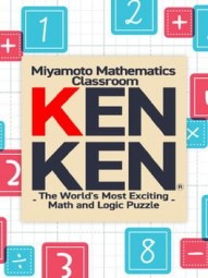 MMC Kenken: The World's Most Exciting Math and Logic Puzzle