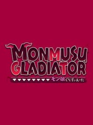 Monmusu Gladiator