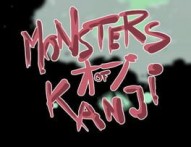 Monsters of Kanji