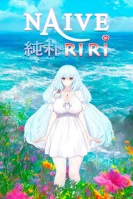 Naive Riri