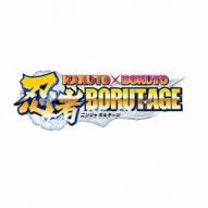 Naruto x Boruto: Ninja Voltage