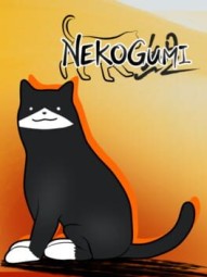 Nekogumi