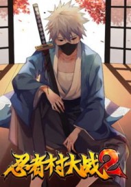 Ninja Village Wars 2