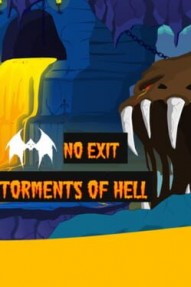 No Exit