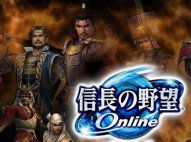 Nobunaga no Yabou Online