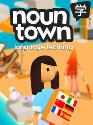 Noun Town Language Learning