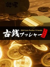 Old Coin Pusher Friends