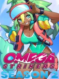 Omega Strikers: Season 2 - Summer Splash