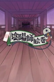 Onmyouji Emaki