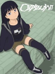 Oyasumii