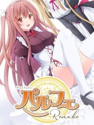 Parfait Remake
