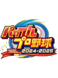 Pawafuru Puro Yakyuu 2024-2025