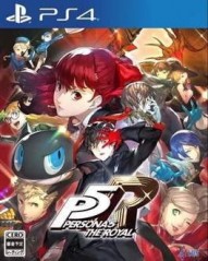 Persona 5 Royal Limited Edition